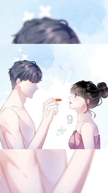 幽浮飞碟