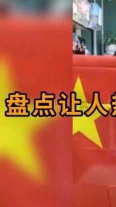 啊哈！出G新情节，偷拍竟撞见爱的奇迹| 搞笑囧图