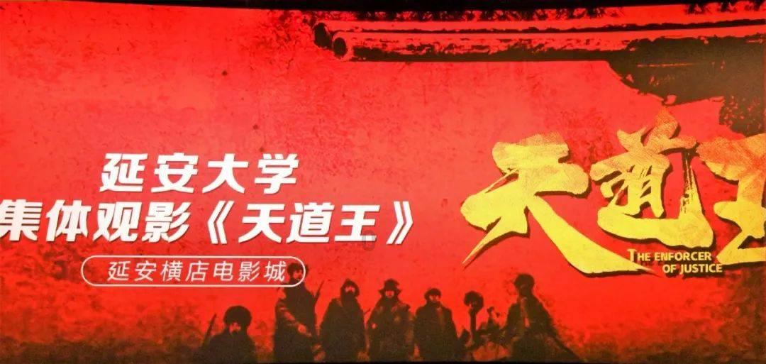 实弹射击