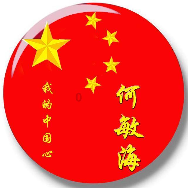 夏季热带海滩逃生