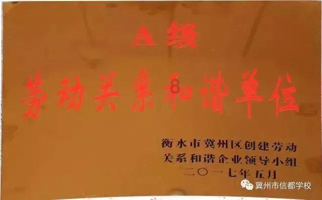 疯狂实验室找物品