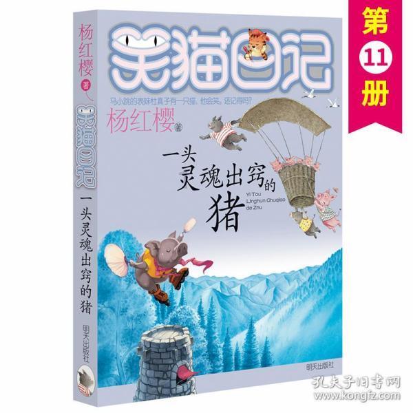 《死亡搁浅：导演剪辑版》明天登陆苹果Mac平台