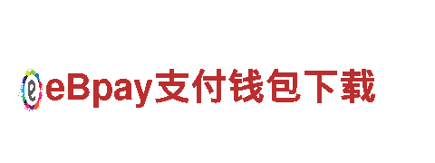 探寻球盟会app下载，感受别样旅游体验